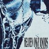 dead7、Fox Lake、Nathan Johnson - heaven only knows (feat. Nathan Johnson & Fox Lake)(Explicit)