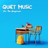 Brain Stimulation Consort - Relax With Us