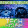 DJ Lurch、Macaro - Sex (Clubcut|Explicit)
