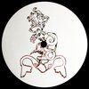 penelope - What I Gotta Do