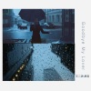 王二浪、恩哲 - Goodbye My Lover
