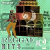 Dennis Brown、John Holt - Wild Fire