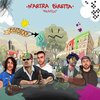 Lionfield、Dany Cabras DJ、Pappa - N'artra Biretta (remix|Explicit)