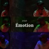Juxt、Emma S - Journal