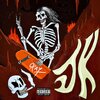Cray、Jackie - JK (Explicit)