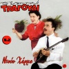 Duo Harma - Kapoia Mana Anastenazei