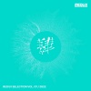 Code Mode、Nicky Chris - Your Unconventional Ways (Extended Mix)