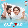 Keerthan Holla、Arjun Janya - Bhorgaredu (From 
