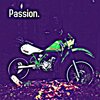 DJ Dragon、Mari Caballero - Passion