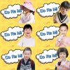 International Voice国际之声 - do re mi