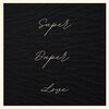 Luca Dunstan、Sarah Grant、Grant Gerathy、Geoff Wright、Glenn Kellett、Martha Baartz - Super Duper Love (feat. Sarah Grant, Grant Gerathy, Geoff Wright, Glenn Kellett & Martha Baartz)