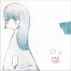 日向文 - ヒューズ
