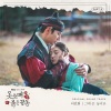 李仙姬 - 그대 손 놓아요 (I'll Leave You)(I'll Leave You)
