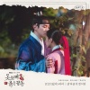 LIA - 밝혀줄게 별처럼 (Always be your star)