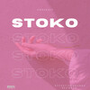 CoreDeep、Dali easy、Slyza2.0 - i'stoko