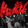 Maiyarap、TaitosmitH - ตามนั้น