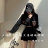 陌路相逢、王颢然ran、XINGWAMIX - 少壮不努力 长大哦呐呐呐呐呐