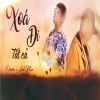 Deetee、Anh Khoa - Xóa Đi Tất Cả (feat. Anh Khoa)