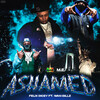 Felix Dicey、Wan Billz - Ashamed (Explicit)