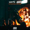 Scafetta、Weekend Warriors、Dave Scafetta - Outerspace Master