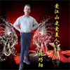 林巧阳 - 爱江山更爱美人 (新版)