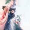 杨紫 - 望辰