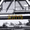 Ifreet、KRONE 13、AlterWay、Steady - Життя