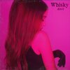 ABRIL - Whisky