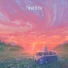 mell-ø - Stay