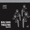 Bolshoi Theatre Quartet、Rudolf Barshai、Sviatoslav Knushevitsky - I. Allegro