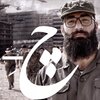 Hamid Sefat - Che