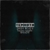 JMIH BEATS、Haiiro Tenshi、SHADY - Темнота