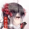 花影茶鸢《阿拉斯加海湾》[MP3/LRC]