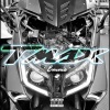 Emme《Tmax (Explicit)》[MP3/LRC]