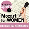 John Landor、Rachel Rosales、Jerusalem Symphony Orchestra - Ach, Ich Fühl's