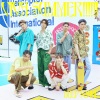 DEEP SQUAD - VIVA SUMMER!!!!!!