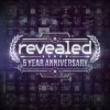 Hardwell、Dyro、Bright Lights - Never Say Goodbye (Radio Edit)