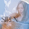 Gia灰猫 - Siren