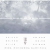 李星霖 - 遗梦 (橙光游戏《浮生辞》独家授权OST)
