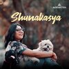 Sachin Warrier、Abhaya Hiranmayi - Shunakasya