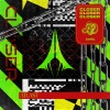 ATLAST - Closer