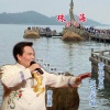 谢泽嘉 - 海之珍珠