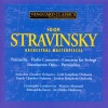 antonio janigro - Serenade in D Major, K. 250, 