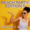 Deep.Spirit - Lonely 2K16 (Pure Summer Radio Edit)