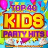 Party DJ Rockerz、Cop Con - The Kids Party Continuous Megamix