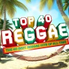 Reggae Rockers、N.Diamond - Red Red Wine