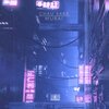 Chau Sara - Murai