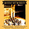 The Grand Philharmonia《Antienne D'entrée, Dominus Dixit Ad Me》[MP3/LRC]