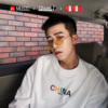 阿布汤秀Remix - Solo per stanotte