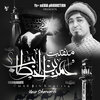 Yasir Soharwardi - Manqabate Umar Bin Khattab
